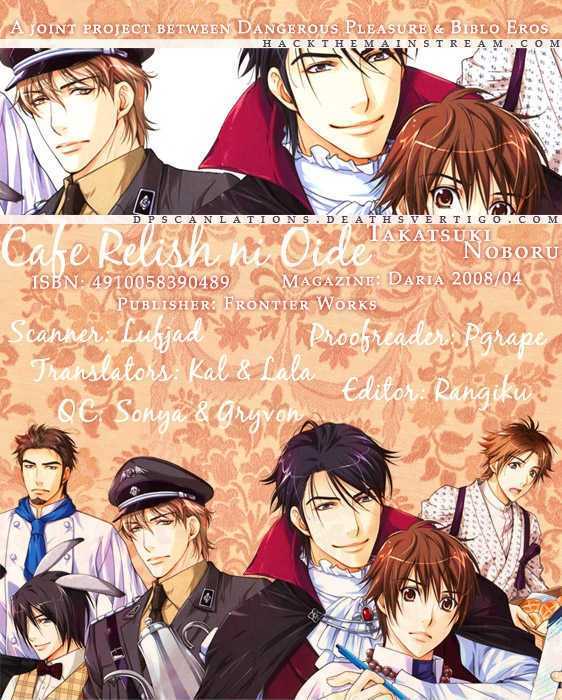 Chara Cafe Relish ni Oide Chapter 1 page 1 - Chapter 1