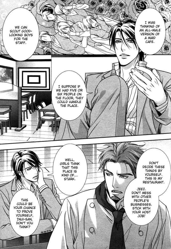 Chara Cafe Relish ni Oide Chapter 1 page 10 - Chapter 1