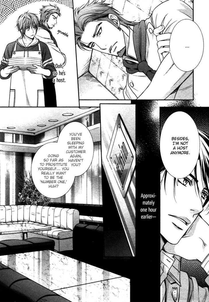 Chara Cafe Relish ni Oide Chapter 1 page 11 - Chapter 1