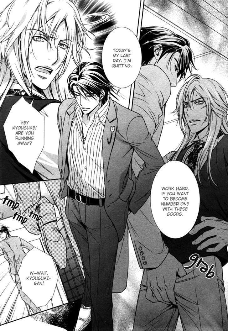 Chara Cafe Relish ni Oide Chapter 1 page 13 - Chapter 1