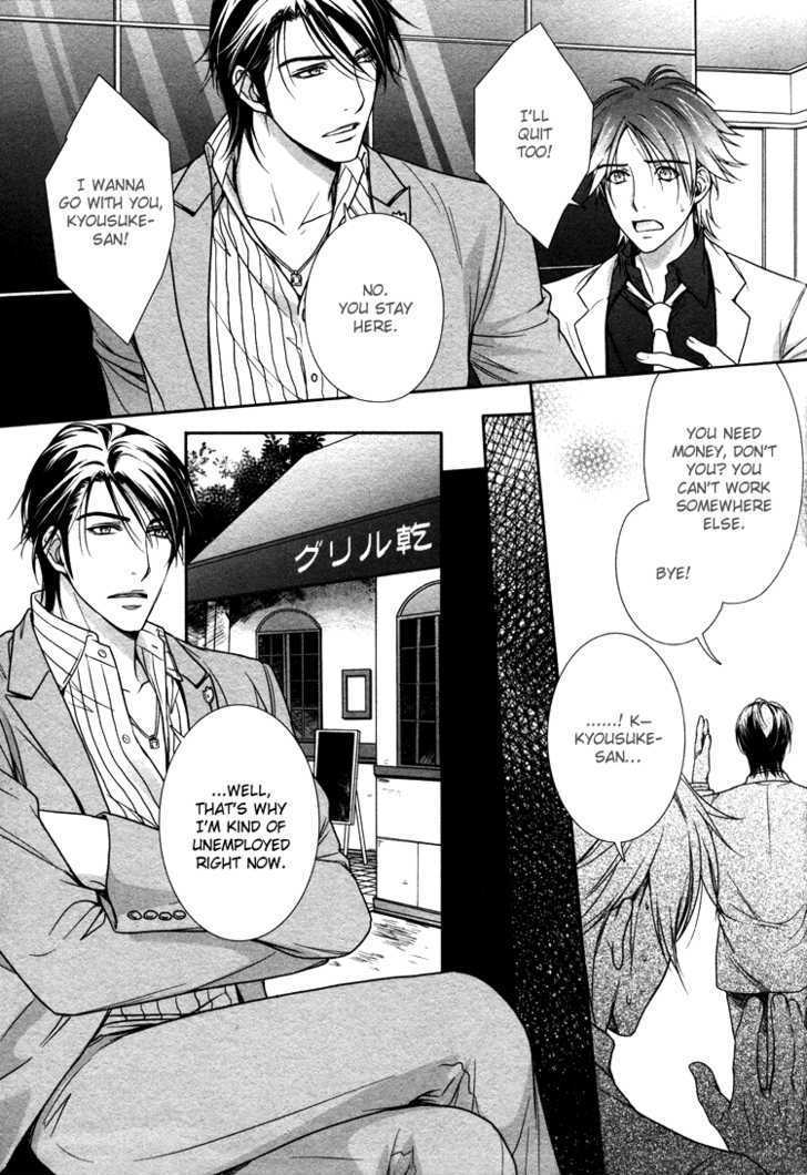 Chara Cafe Relish ni Oide Chapter 1 page 14 - Chapter 1