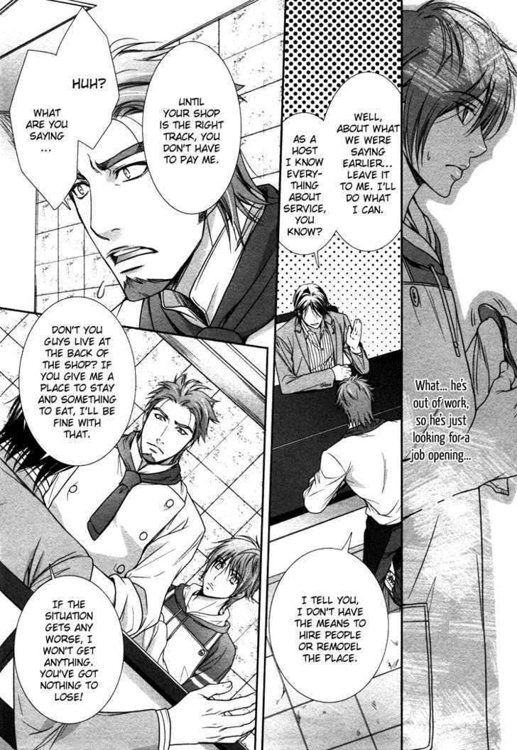 Chara Cafe Relish ni Oide Chapter 1 page 15 - Chapter 1