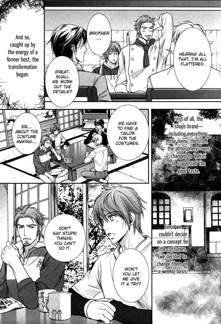 Chara Cafe Relish ni Oide Chapter 1 page 18 - Chapter 1