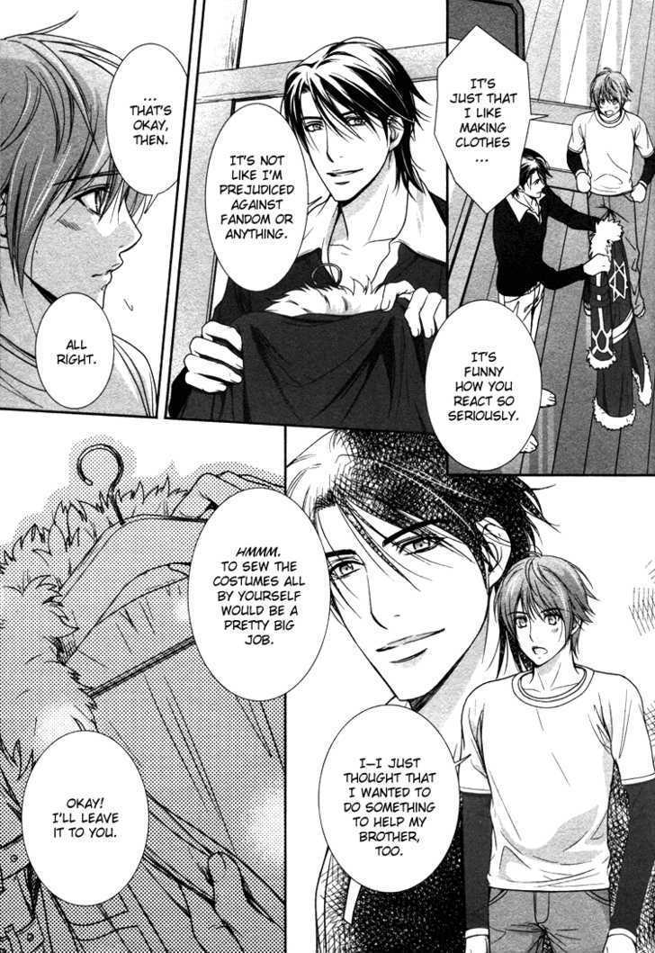 Chara Cafe Relish ni Oide Chapter 1 page 20 - Chapter 1