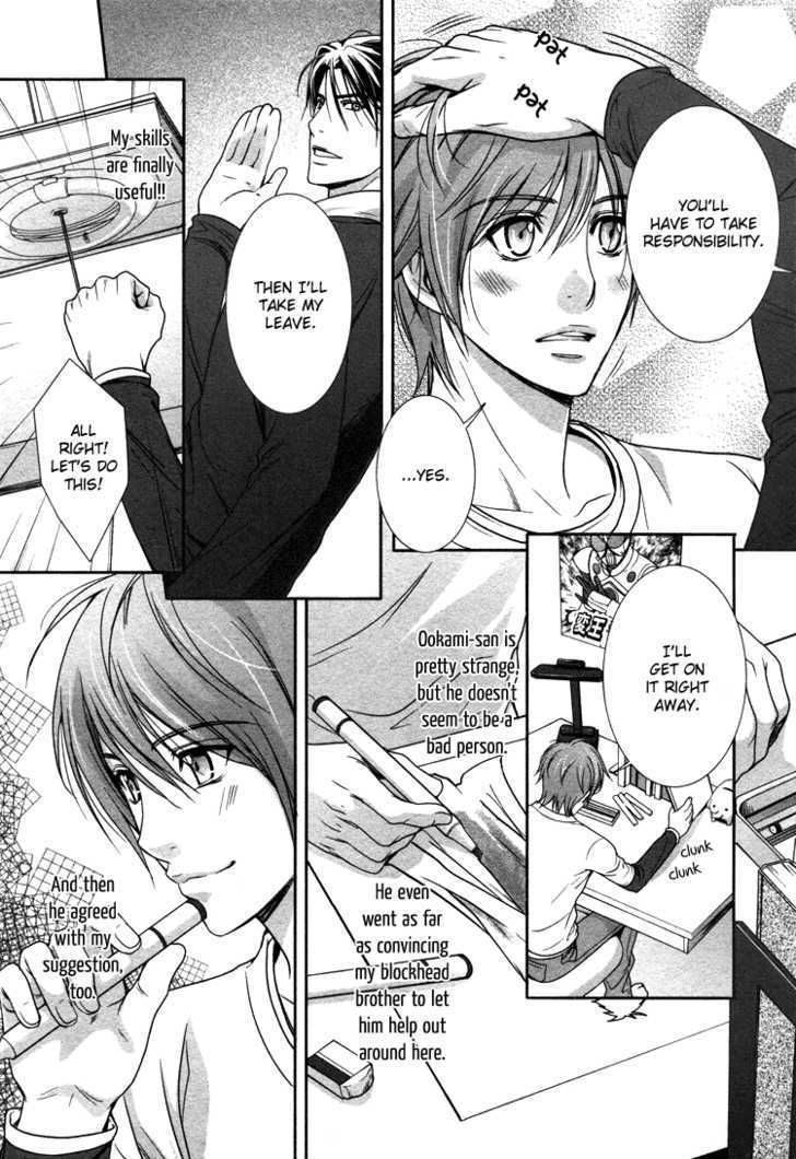 Chara Cafe Relish ni Oide Chapter 1 page 21 - Chapter 1