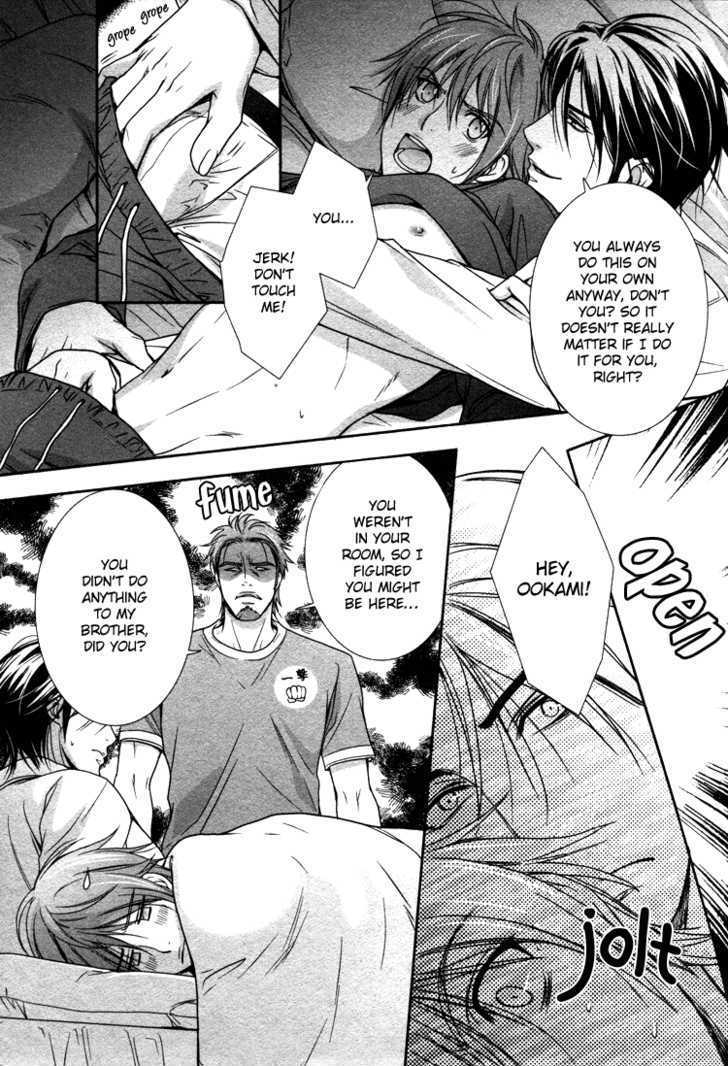 Chara Cafe Relish ni Oide Chapter 1 page 24 - Chapter 1
