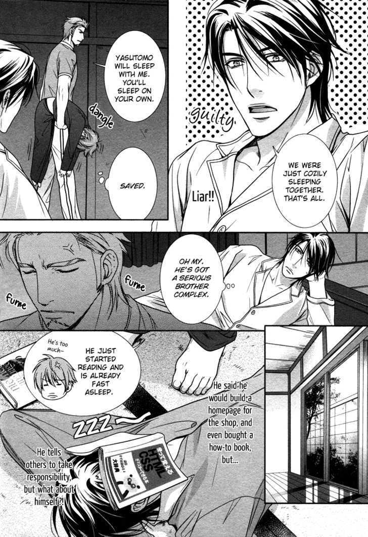Chara Cafe Relish ni Oide Chapter 1 page 25 - Chapter 1