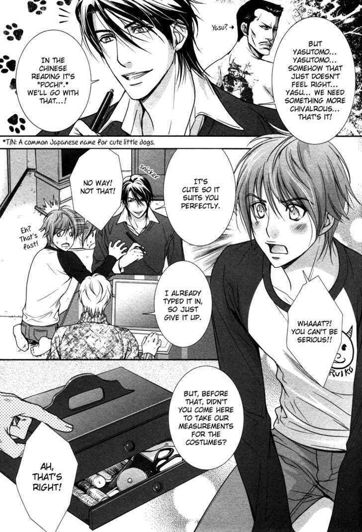 Chara Cafe Relish ni Oide Chapter 1 page 28 - Chapter 1