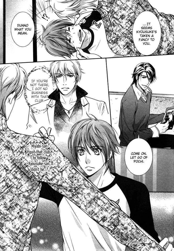Chara Cafe Relish ni Oide Chapter 1 page 30 - Chapter 1