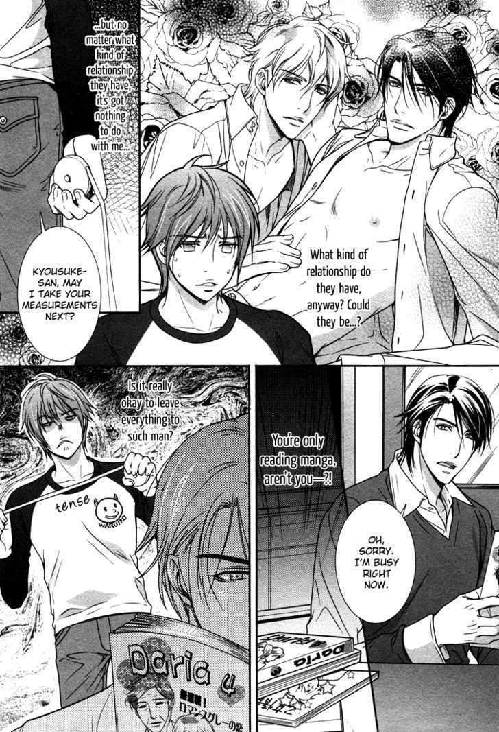 Chara Cafe Relish ni Oide Chapter 1 page 31 - Chapter 1