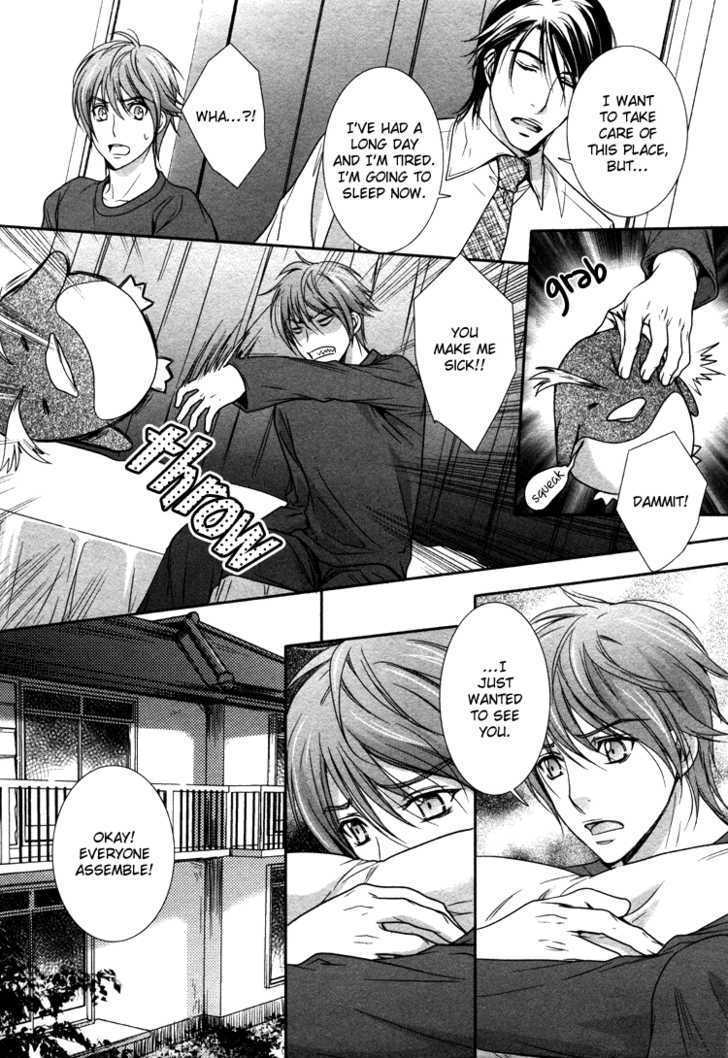 Chara Cafe Relish ni Oide Chapter 1 page 33 - Chapter 1