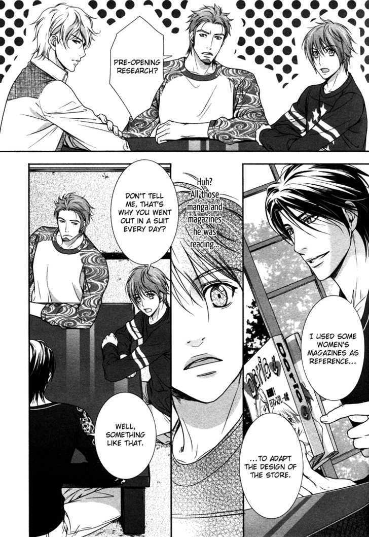 Chara Cafe Relish ni Oide Chapter 1 page 34 - Chapter 1