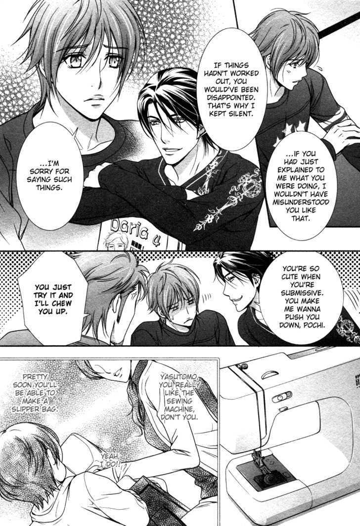 Chara Cafe Relish ni Oide Chapter 1 page 35 - Chapter 1