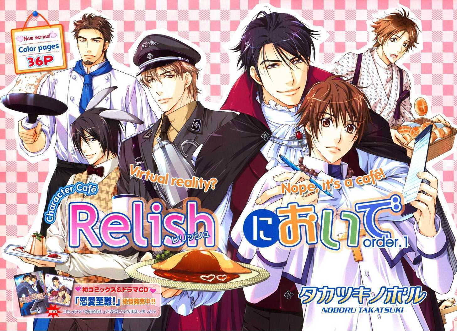 Chara Cafe Relish ni Oide Chapter 1 page 4 - Chapter 1
