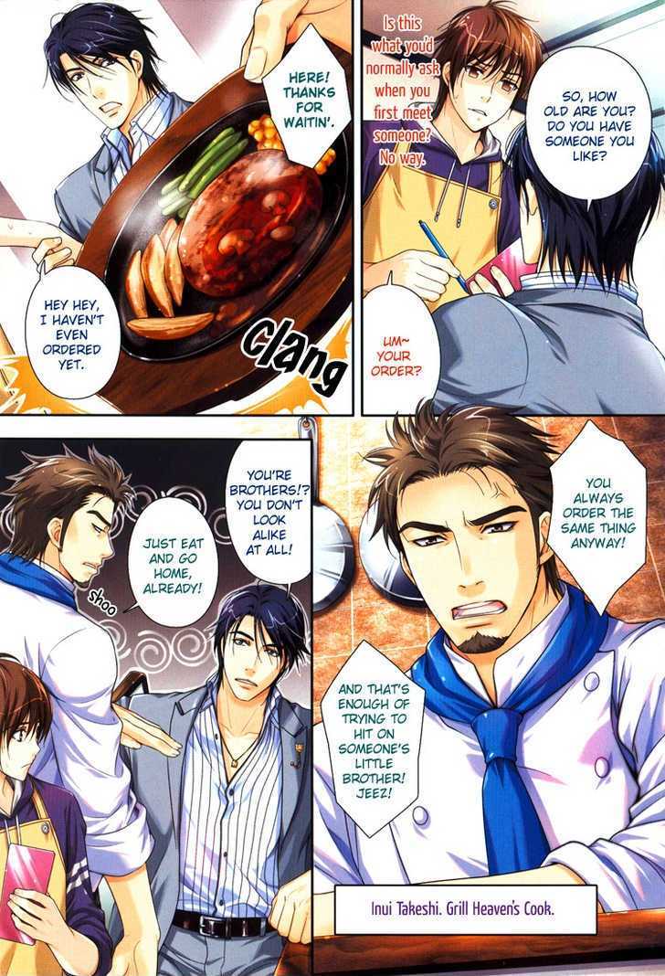 Chara Cafe Relish ni Oide Chapter 1 page 5 - Chapter 1