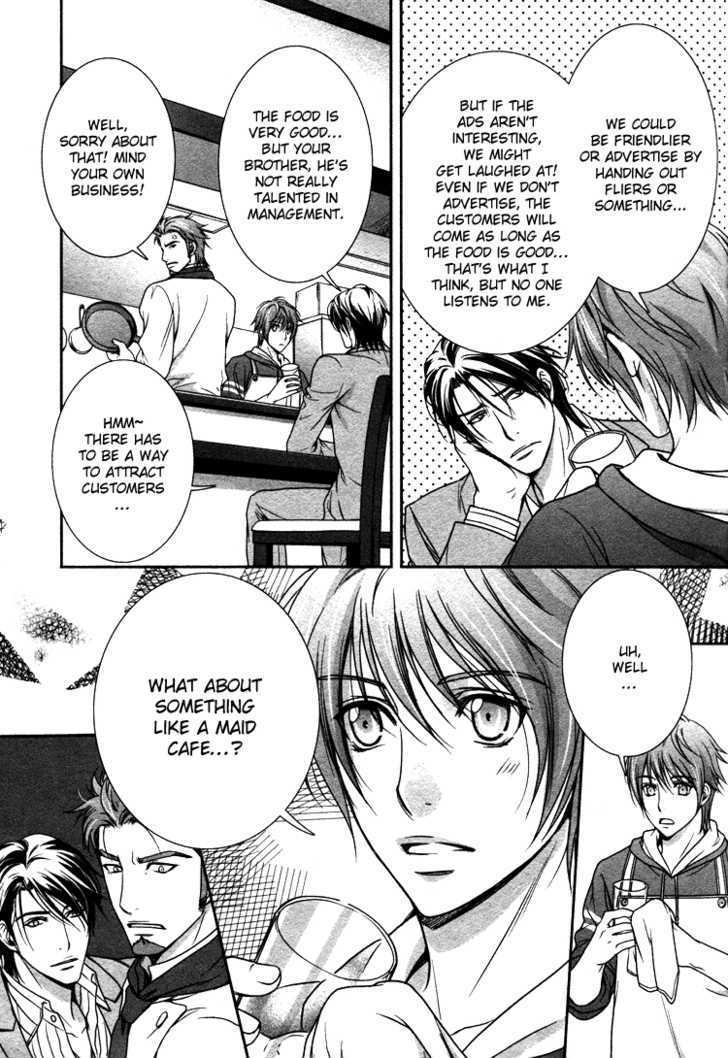 Chara Cafe Relish ni Oide Chapter 1 page 8 - Chapter 1