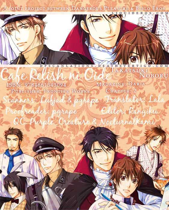 Chara Cafe Relish ni Oide Chapter 2 page 1 - Chapter 2
