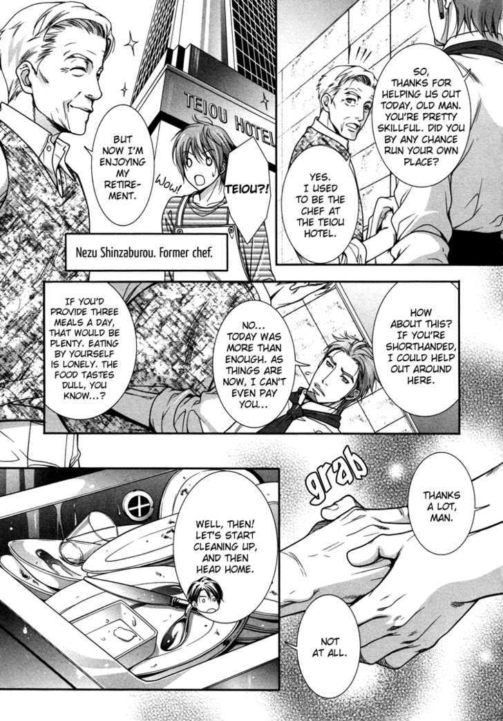 Chara Cafe Relish ni Oide Chapter 2 page 12 - Chapter 2
