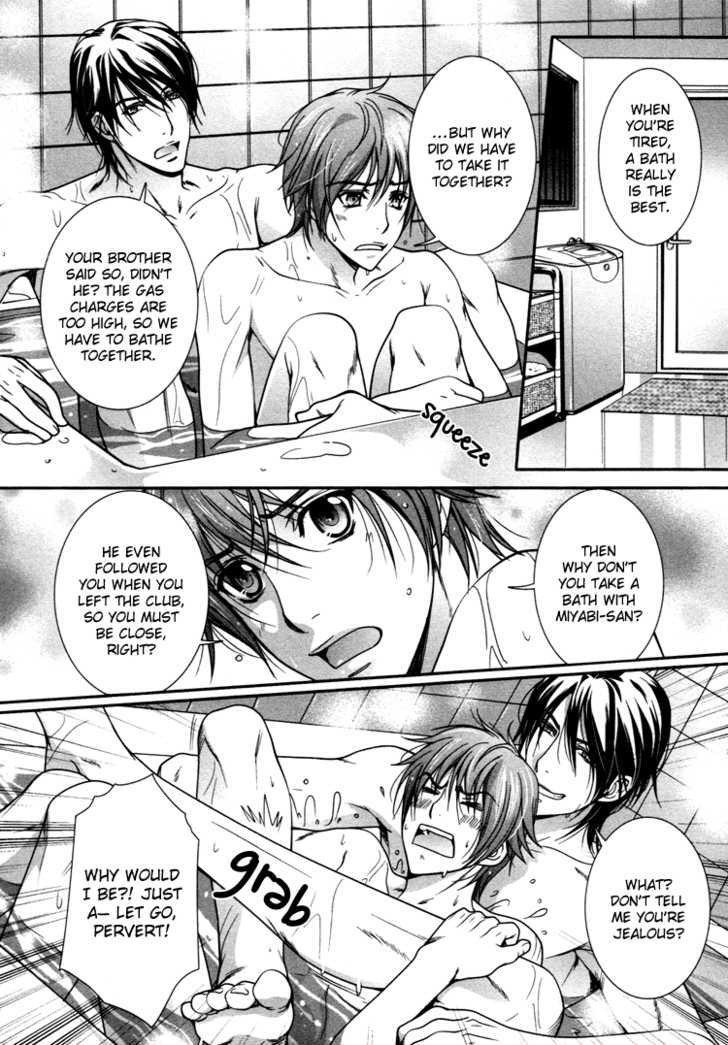 Chara Cafe Relish ni Oide Chapter 2 page 13 - Chapter 2