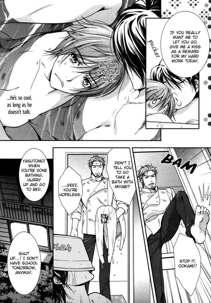 Chara Cafe Relish ni Oide Chapter 2 page 14 - Chapter 2