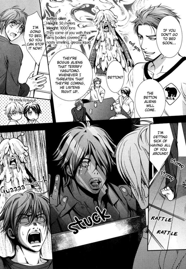 Chara Cafe Relish ni Oide Chapter 2 page 15 - Chapter 2