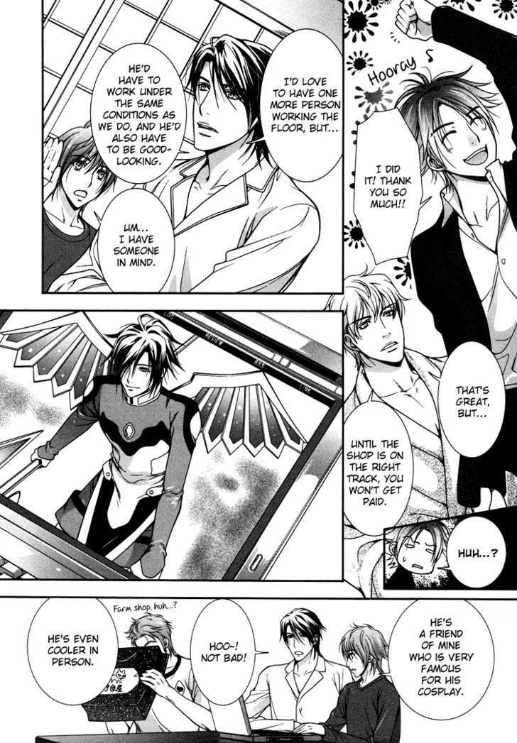 Chara Cafe Relish ni Oide Chapter 2 page 17 - Chapter 2