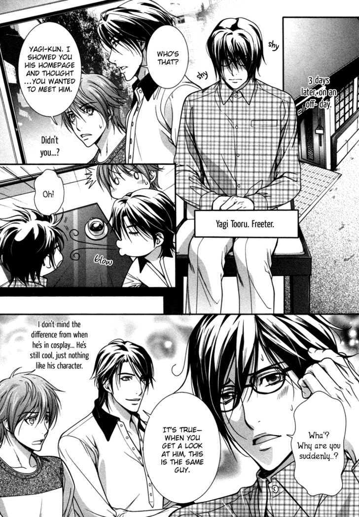 Chara Cafe Relish ni Oide Chapter 2 page 18 - Chapter 2