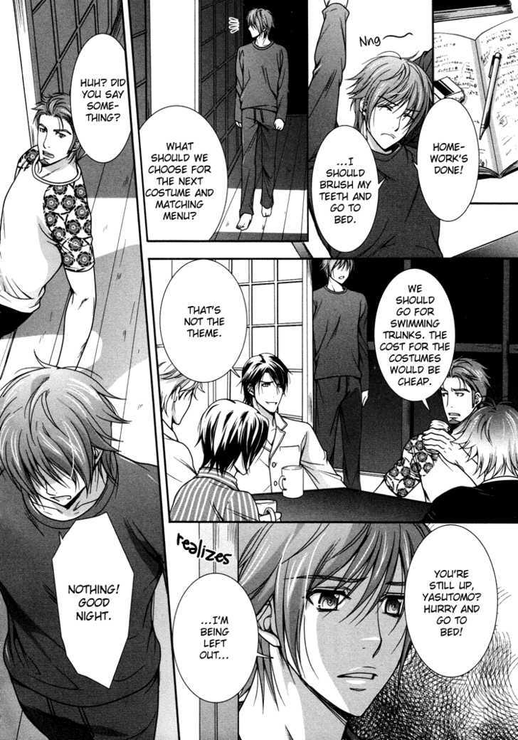 Chara Cafe Relish ni Oide Chapter 2 page 21 - Chapter 2