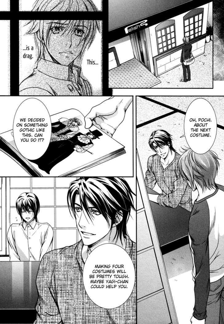 Chara Cafe Relish ni Oide Chapter 2 page 22 - Chapter 2