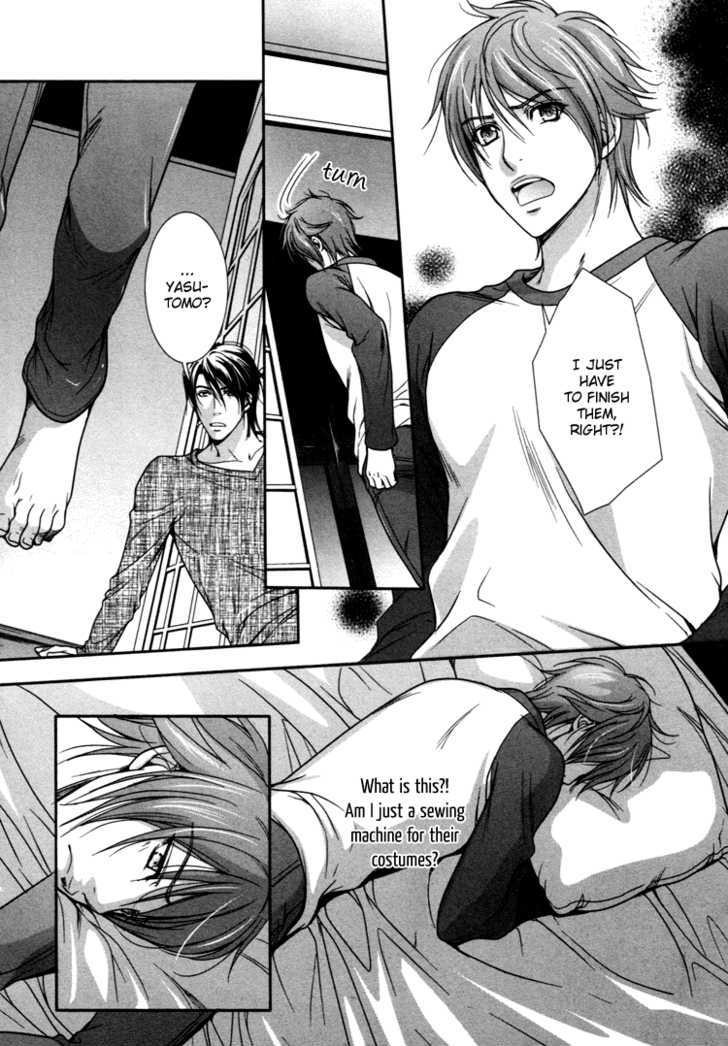 Chara Cafe Relish ni Oide Chapter 2 page 24 - Chapter 2