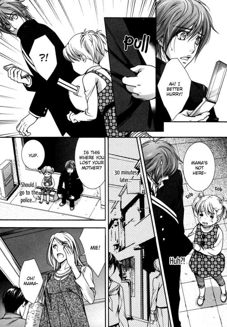Chara Cafe Relish ni Oide Chapter 2 page 26 - Chapter 2