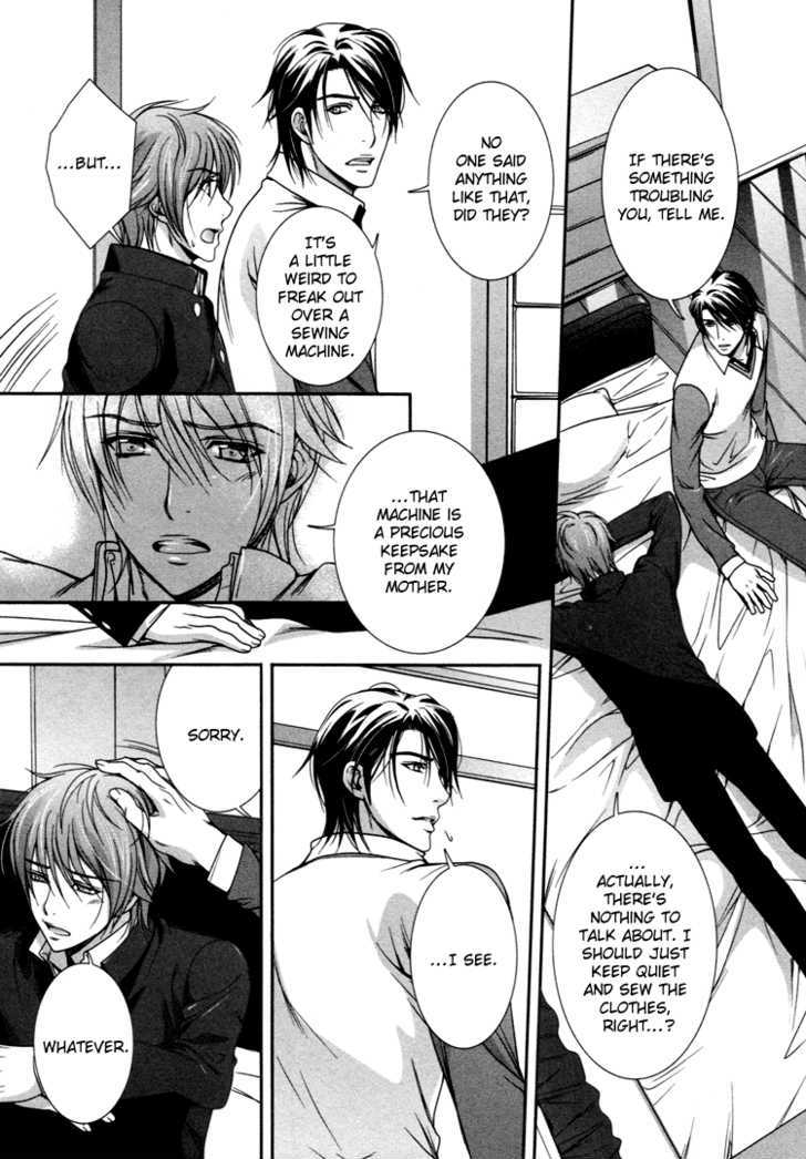 Chara Cafe Relish ni Oide Chapter 2 page 31 - Chapter 2