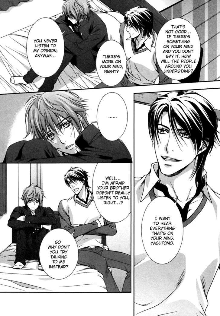Chara Cafe Relish ni Oide Chapter 2 page 32 - Chapter 2