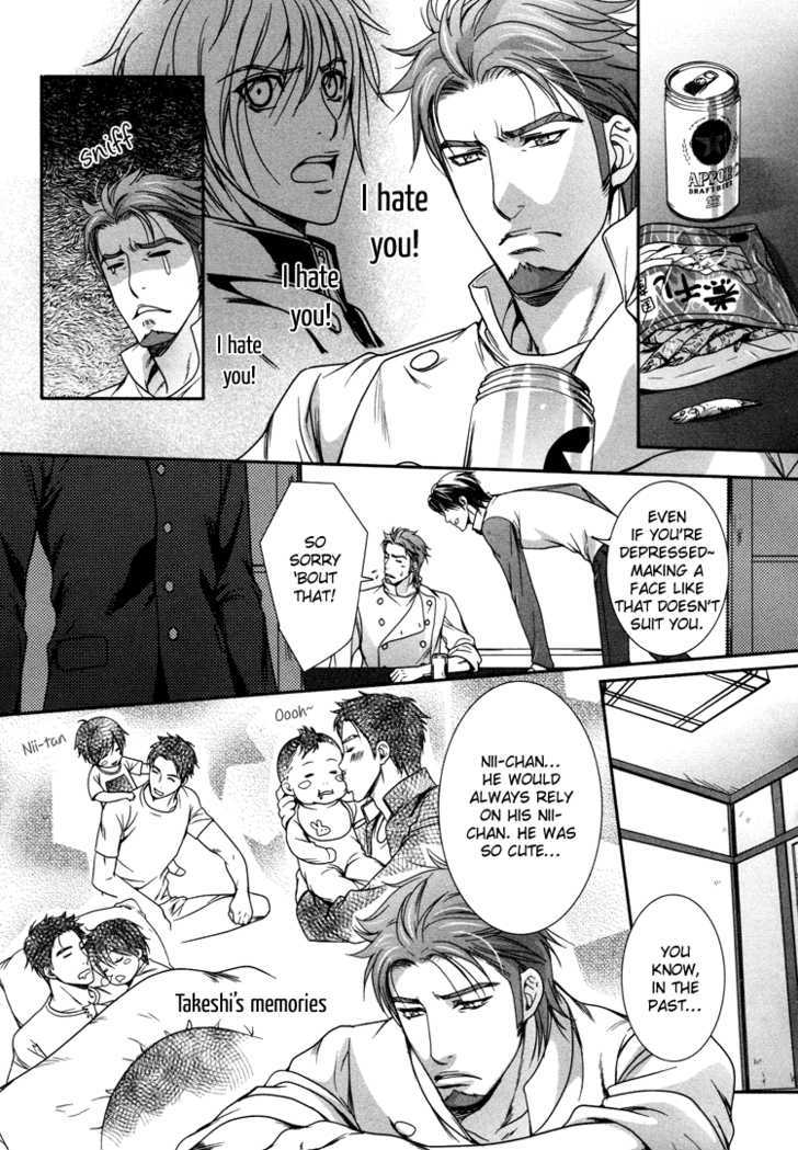 Chara Cafe Relish ni Oide Chapter 2 page 34 - Chapter 2