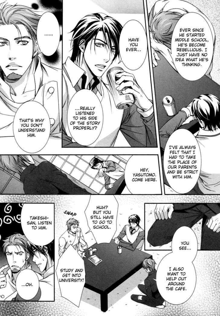 Chara Cafe Relish ni Oide Chapter 2 page 35 - Chapter 2