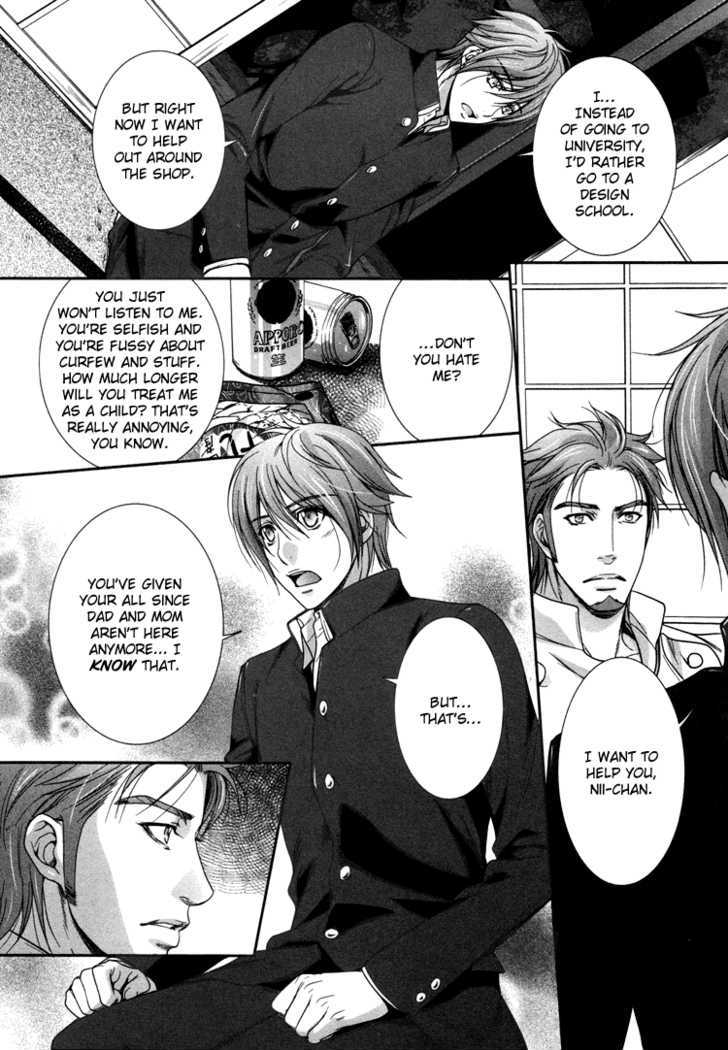 Chara Cafe Relish ni Oide Chapter 2 page 36 - Chapter 2