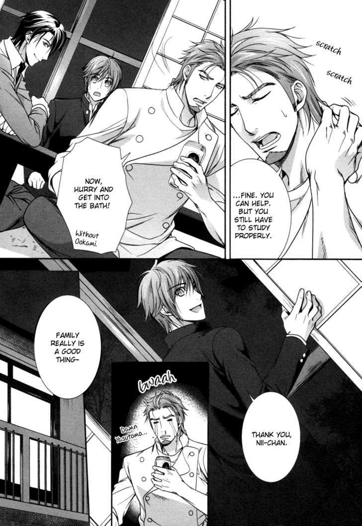 Chara Cafe Relish ni Oide Chapter 2 page 37 - Chapter 2