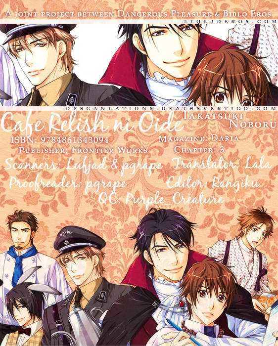 Chara Cafe Relish ni Oide Chapter 3 page 1 - Chapter 3