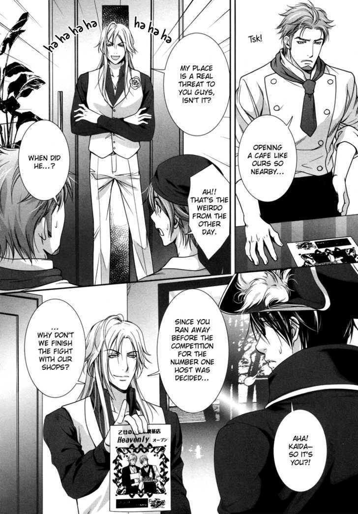 Chara Cafe Relish ni Oide Chapter 3 page 11 - Chapter 3
