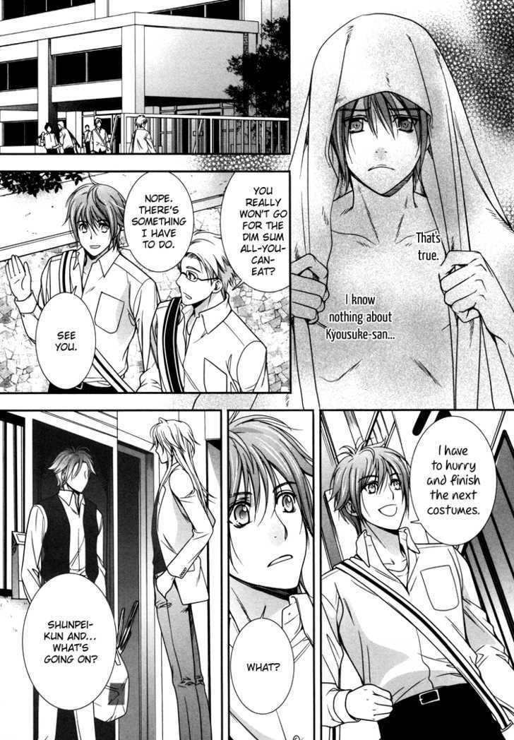 Chara Cafe Relish ni Oide Chapter 3 page 18 - Chapter 3