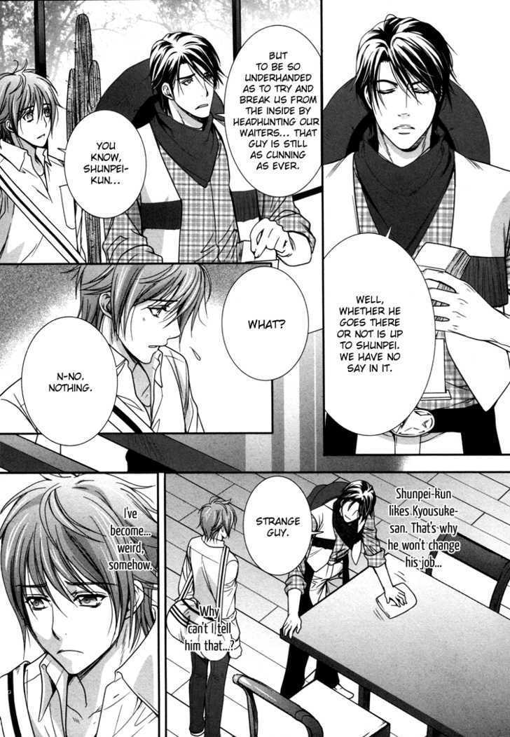 Chara Cafe Relish ni Oide Chapter 3 page 20 - Chapter 3