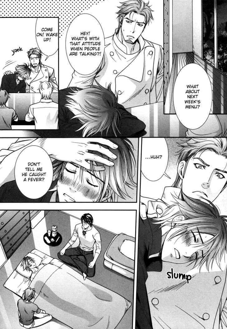 Chara Cafe Relish ni Oide Chapter 3 page 21 - Chapter 3