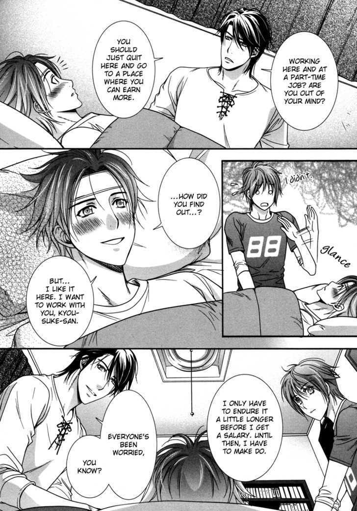 Chara Cafe Relish ni Oide Chapter 3 page 22 - Chapter 3