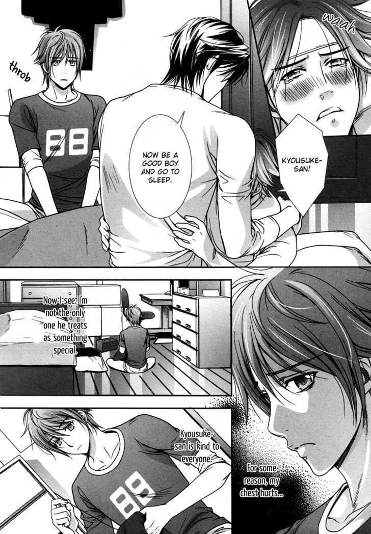Chara Cafe Relish ni Oide Chapter 3 page 23 - Chapter 3