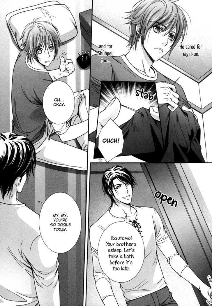 Chara Cafe Relish ni Oide Chapter 3 page 24 - Chapter 3