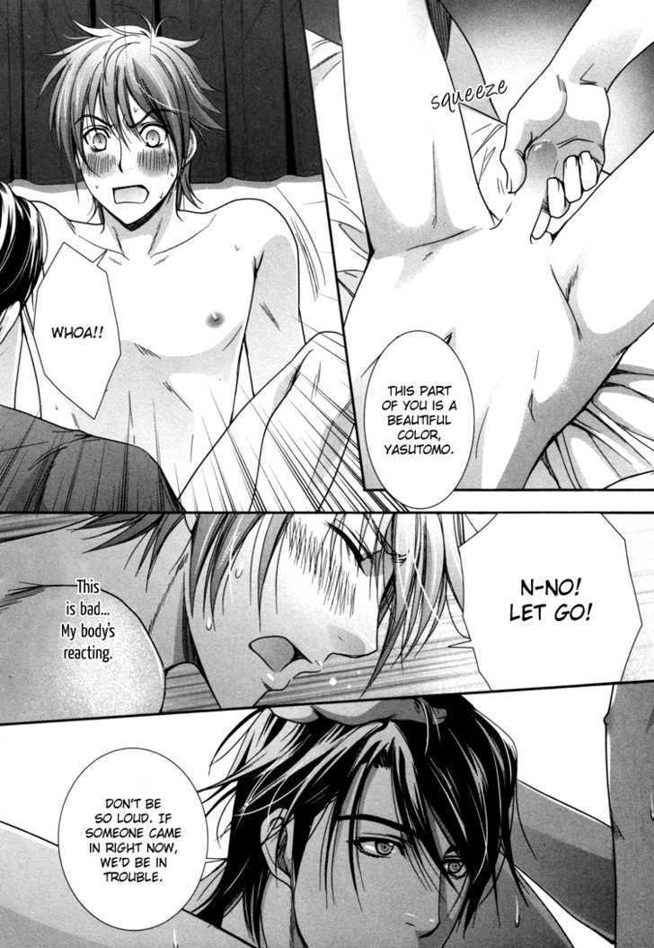 Chara Cafe Relish ni Oide Chapter 3 page 31 - Chapter 3