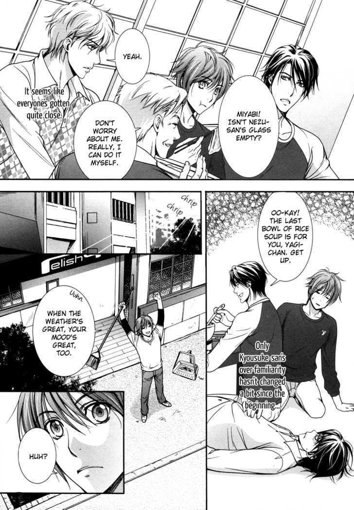 Chara Cafe Relish ni Oide Chapter 3 page 4 - Chapter 3