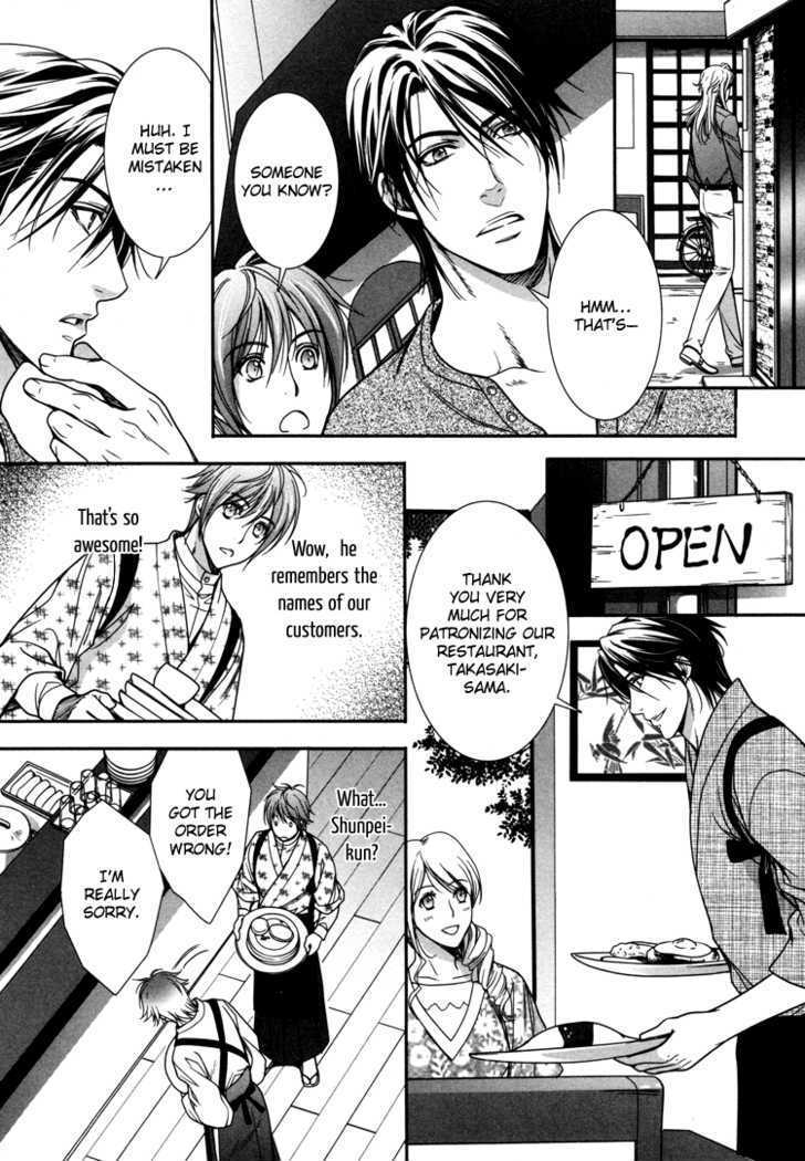Chara Cafe Relish ni Oide Chapter 3 page 6 - Chapter 3