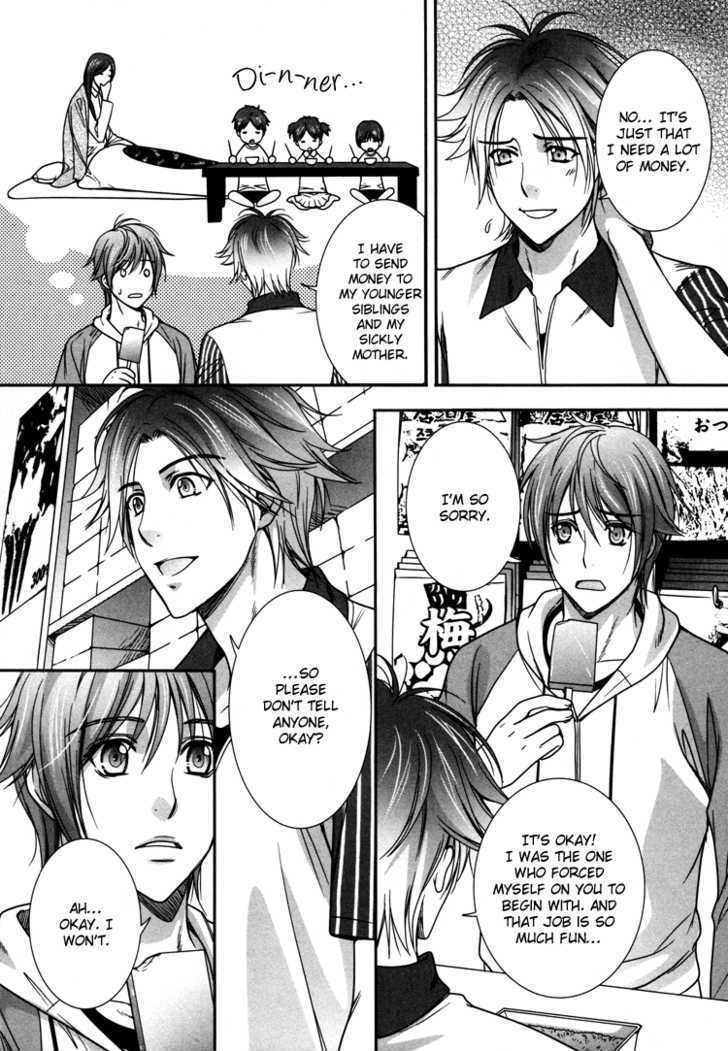 Chara Cafe Relish ni Oide Chapter 3 page 9 - Chapter 3