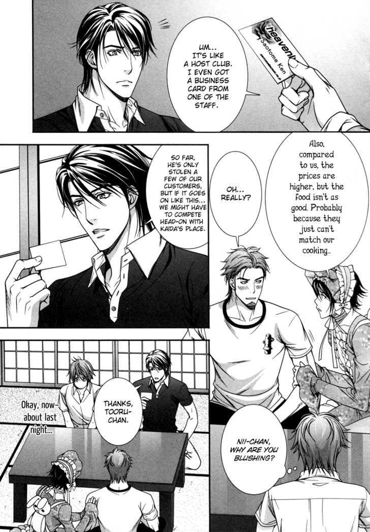 Chara Cafe Relish ni Oide Chapter 4 page 11 - Chapter 4